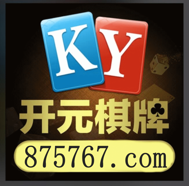 爱尔兰精灵秘境宝藏